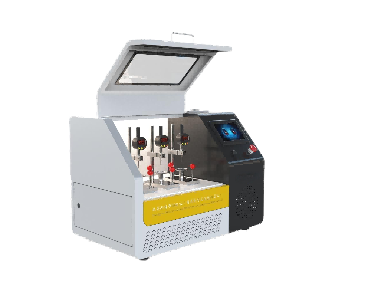 三工位热变形维卡测试仪  热变形温度测定仪  热变形维卡仪