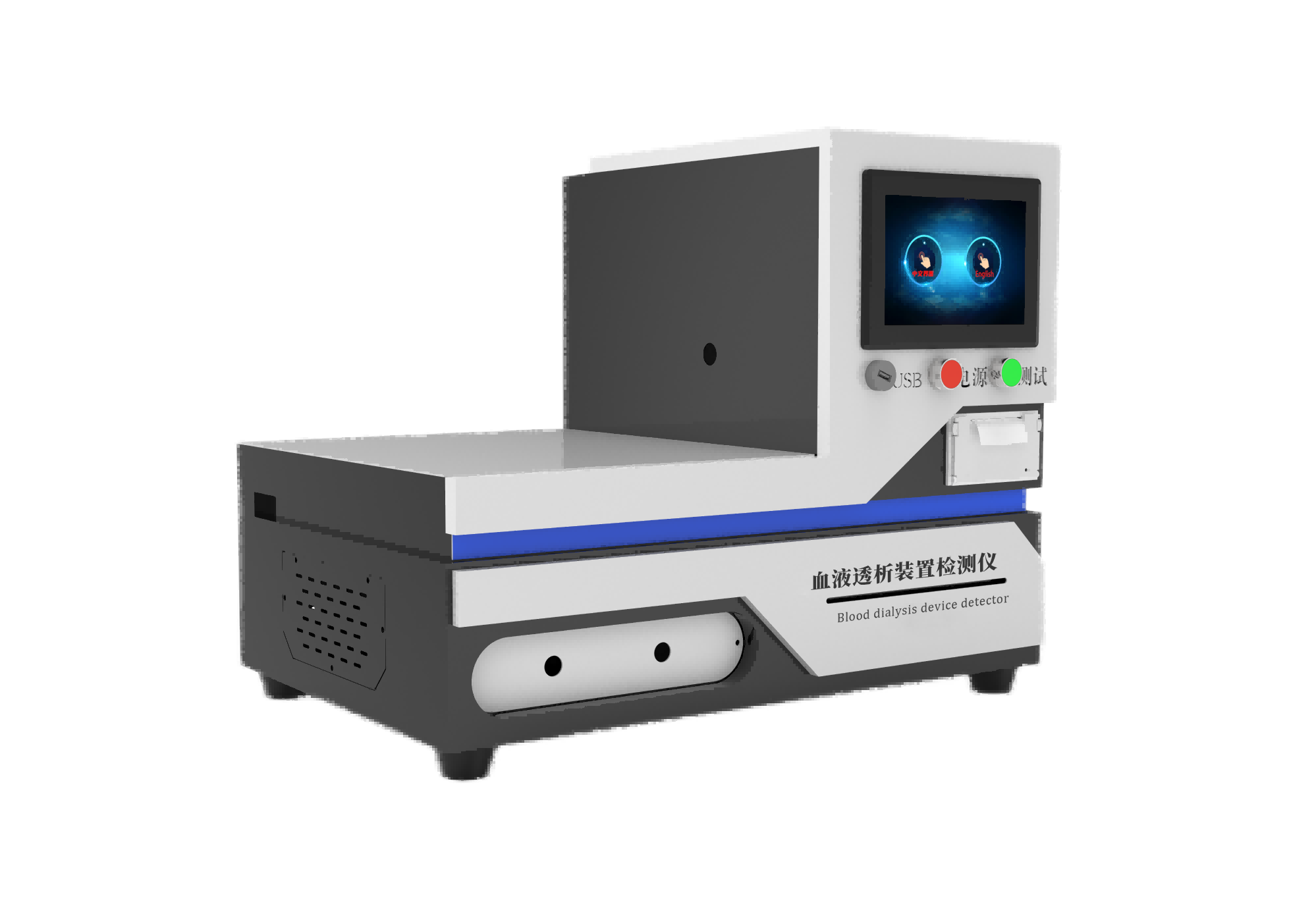 血液透析装置检测仪