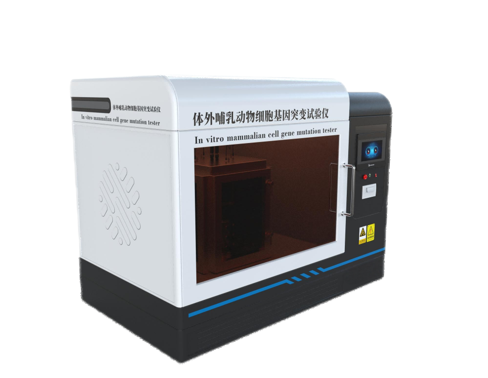 体外哺乳动物细胞基因突变试验仪