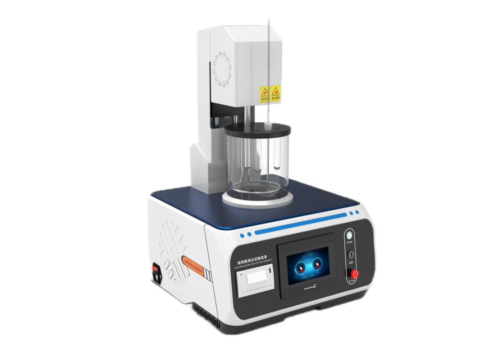 润滑脂滴点试验仪