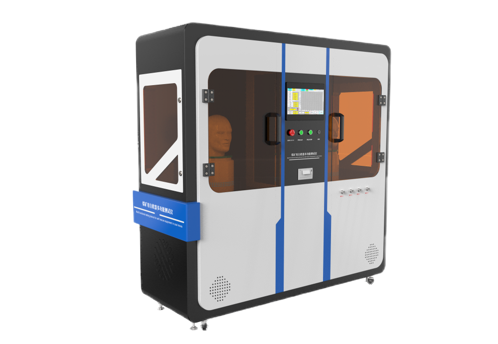 煤矿用自救器多功能测试仪