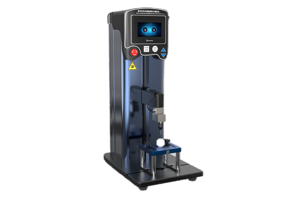 缝合针针尖刺穿力测试仪含注射针  针灸刺穿力测试仪