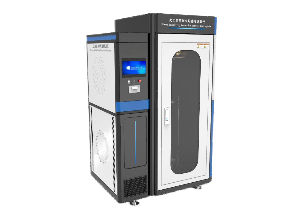火工品药剂火焰感度试验仪