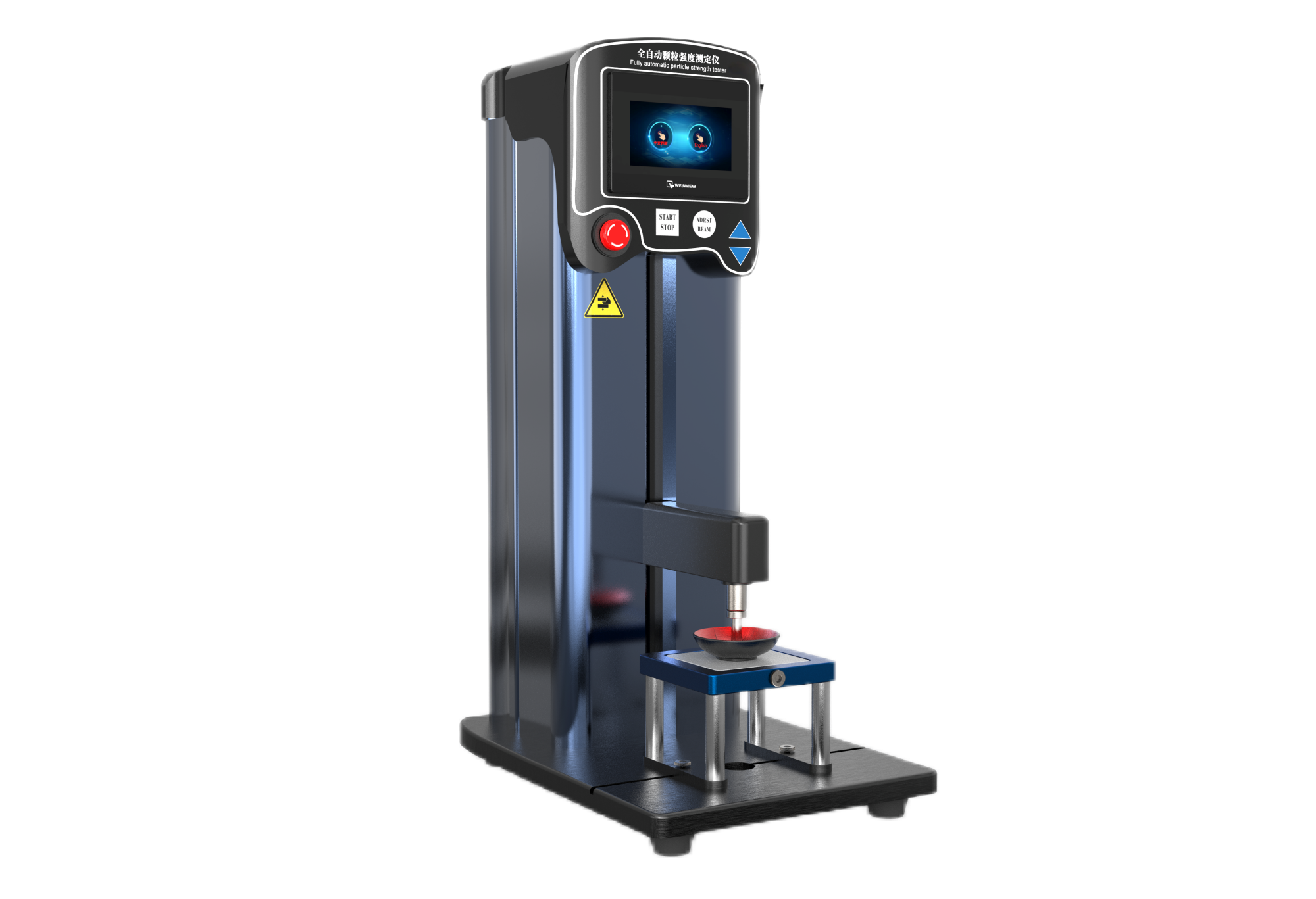 全自动颗粒强度测定仪