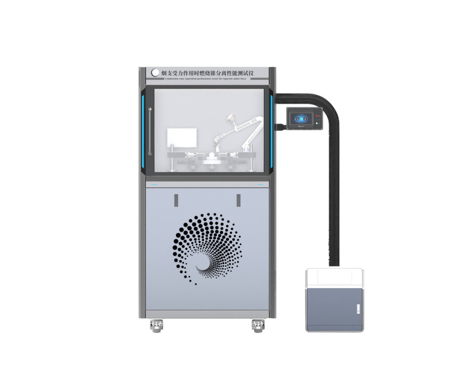 烟支受力作用时燃烧锥分离性能测试仪、烟支燃烧阻力检测仪、烟支燃烧锥分离性能测试仪
