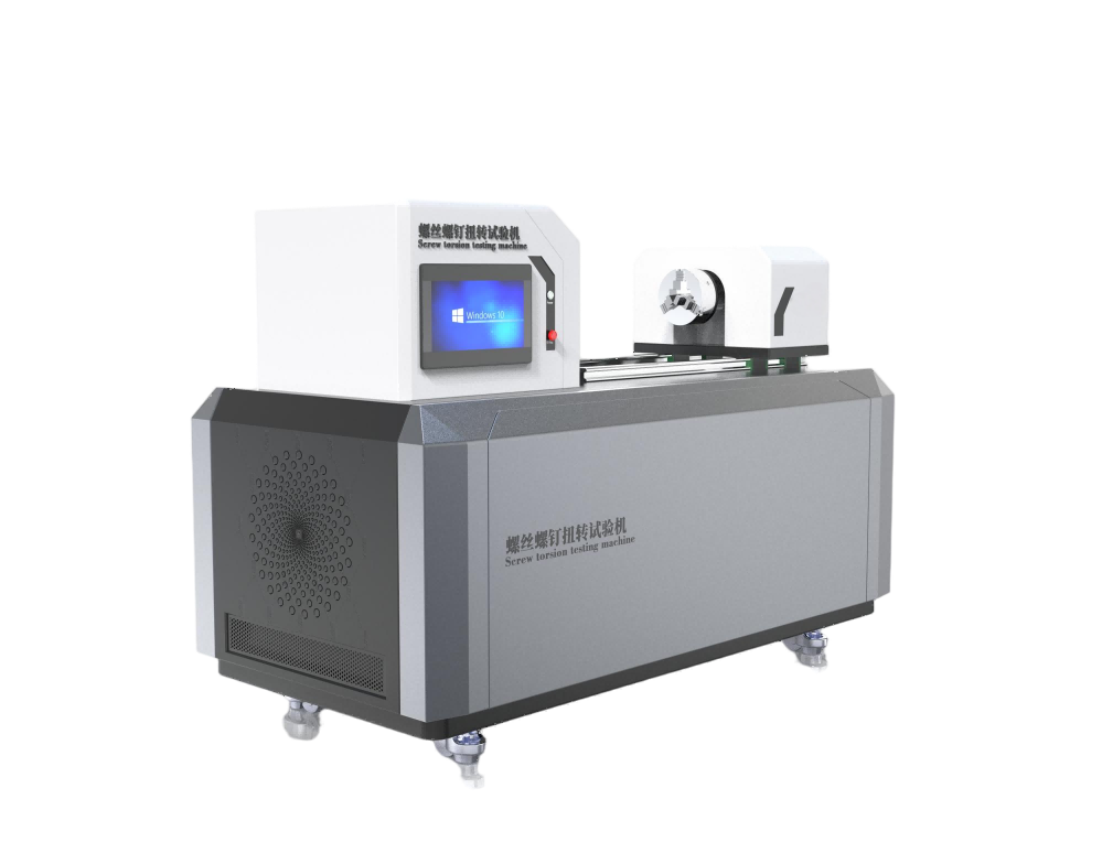 螺丝螺钉扭转试验机