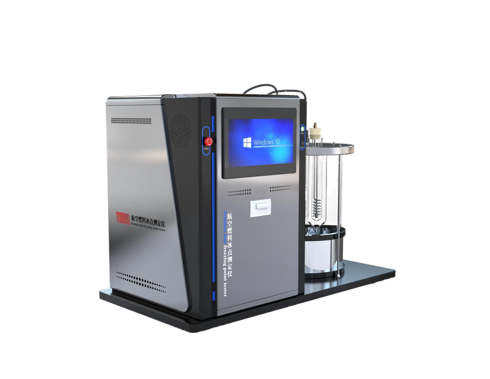 航空燃料冰点测定仪 喷气燃料冰点测定仪
