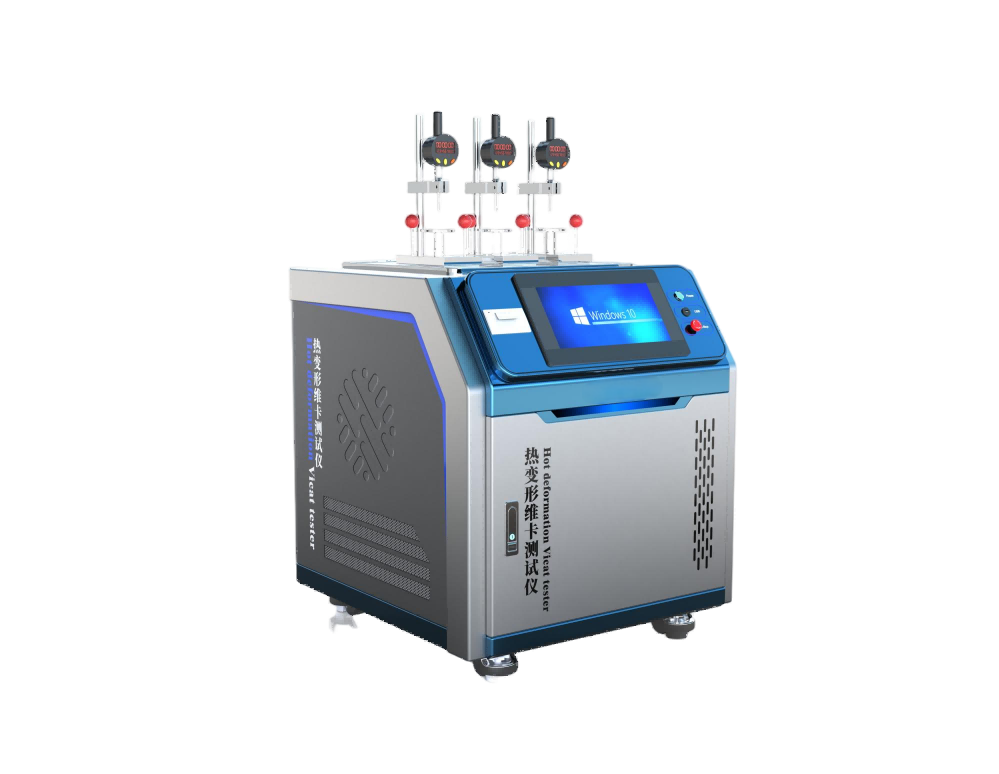 高配版热变形维卡测试仪（维卡软化点温度测定仪）  热变形温度测定仪  热变形维卡仪  维卡软化点温度测定仪-热变形维卡软化点温度测定仪
