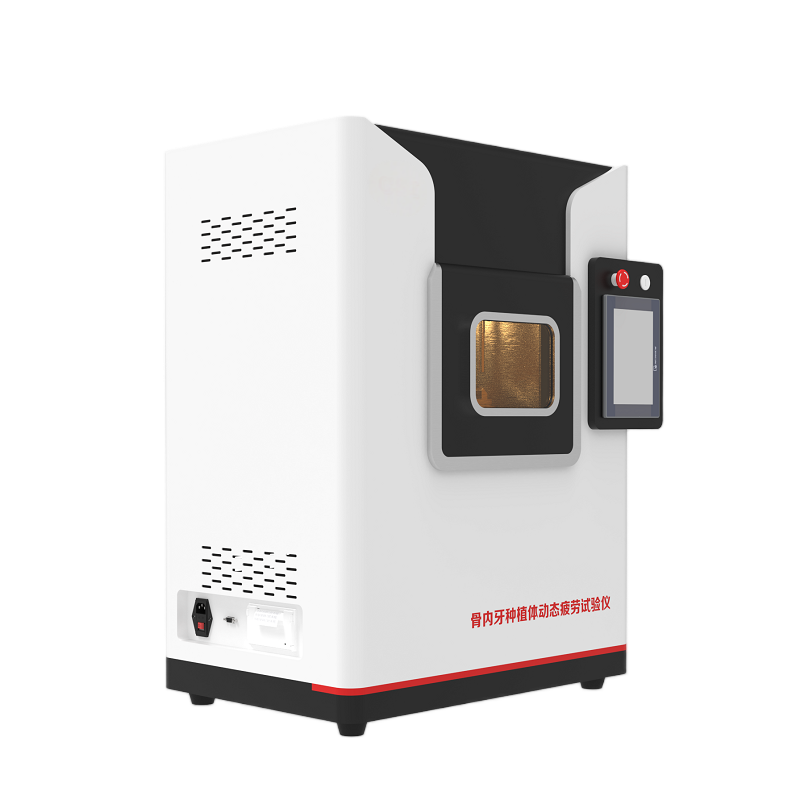 牙种植体动态疲劳测试仪