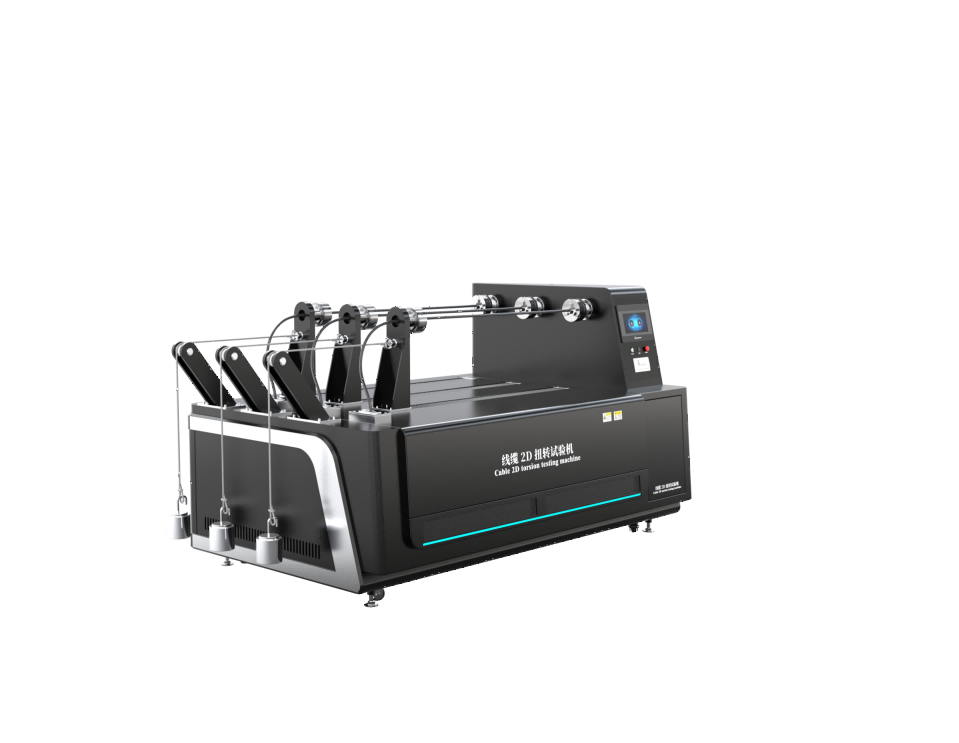 电缆2D扭转试验机 电线电缆水平扭转试验仪