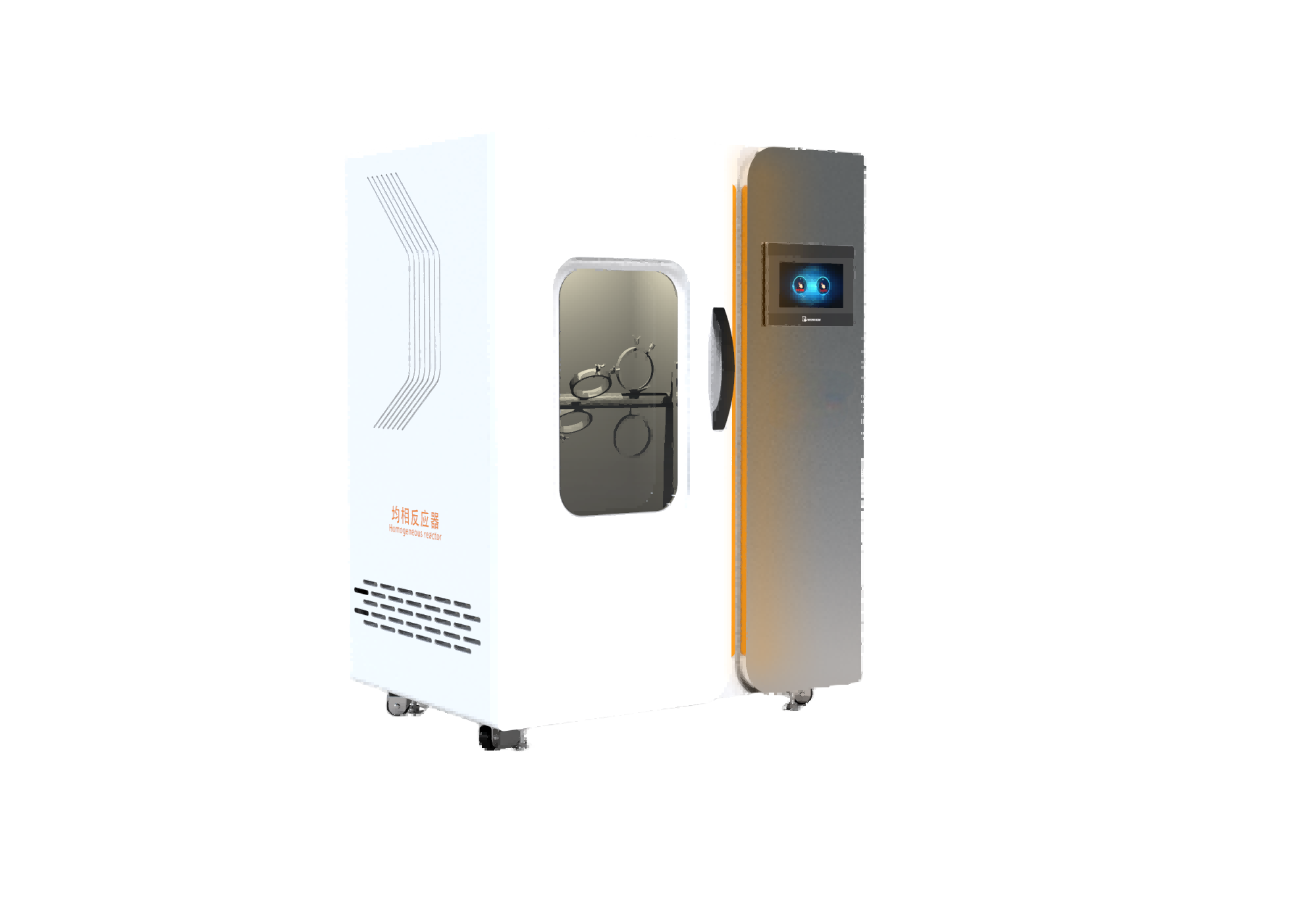 均相反应器