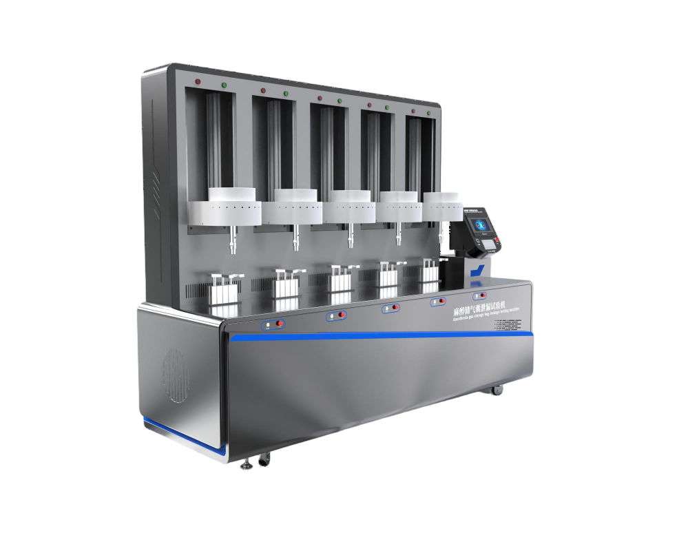 麻醉储气囊泄漏试验机-5工位