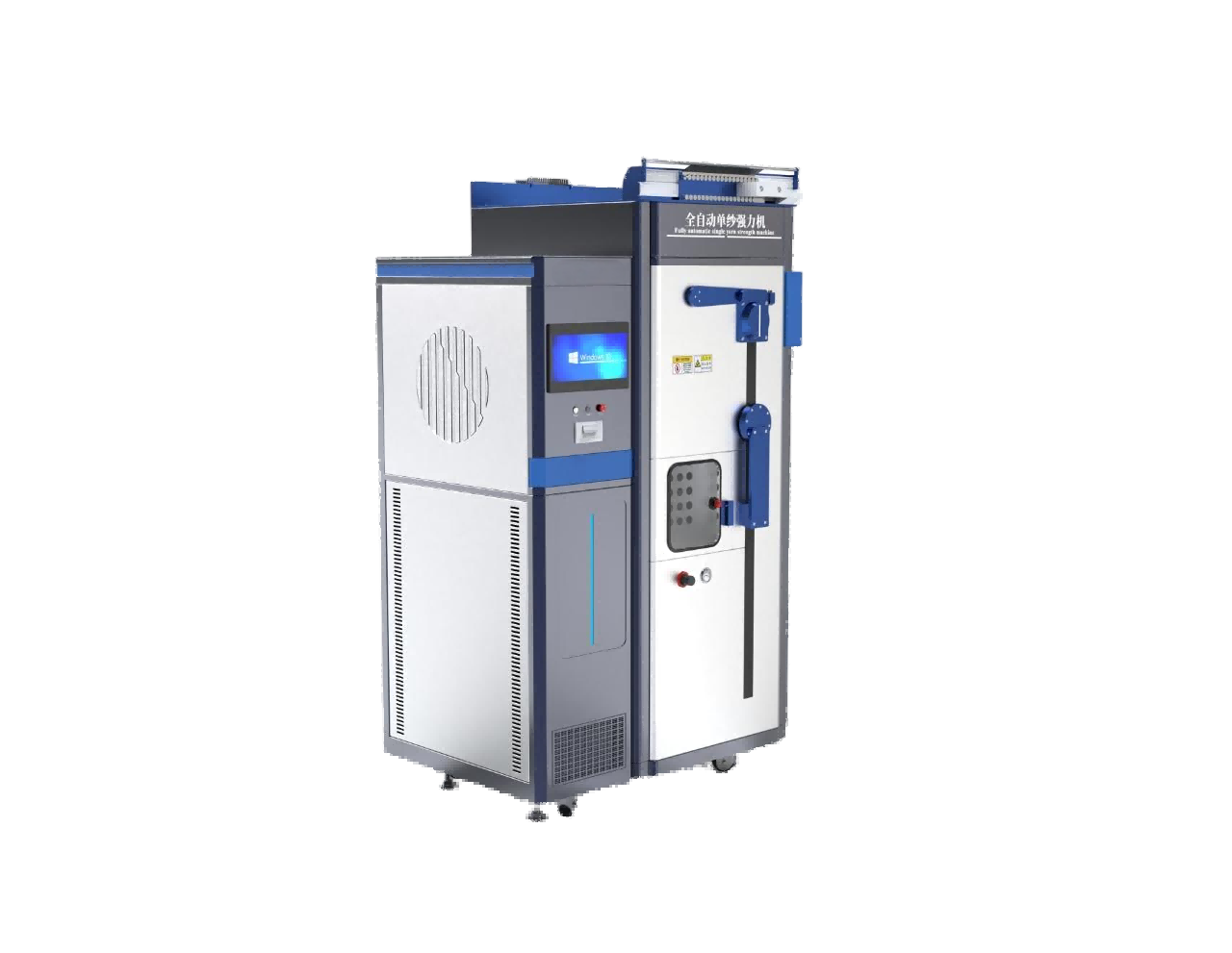 全自动单纱强力机