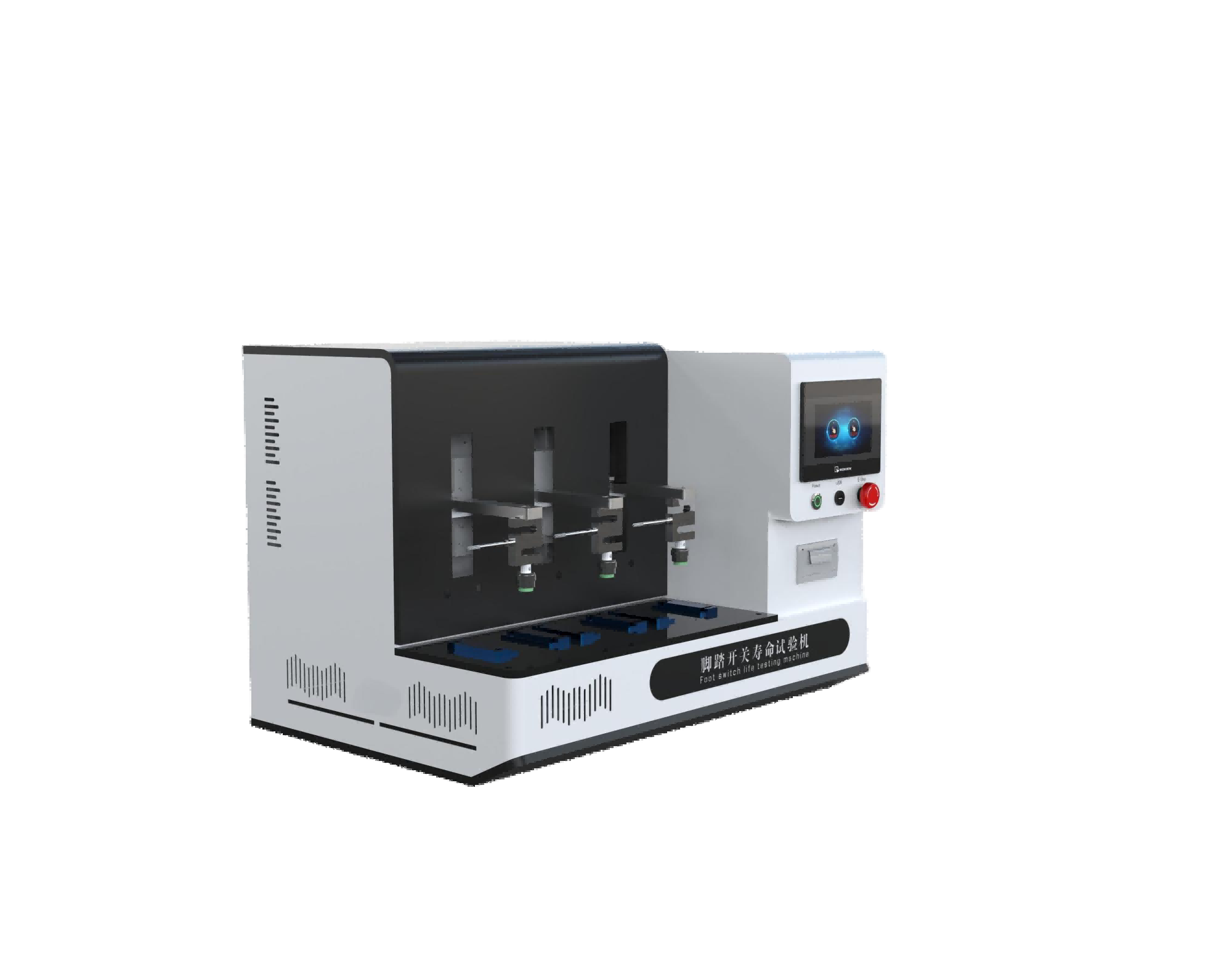 脚踏开关寿命试验机