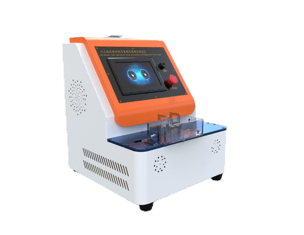 人工晶状体压缩力衰减与压缩力测试仪