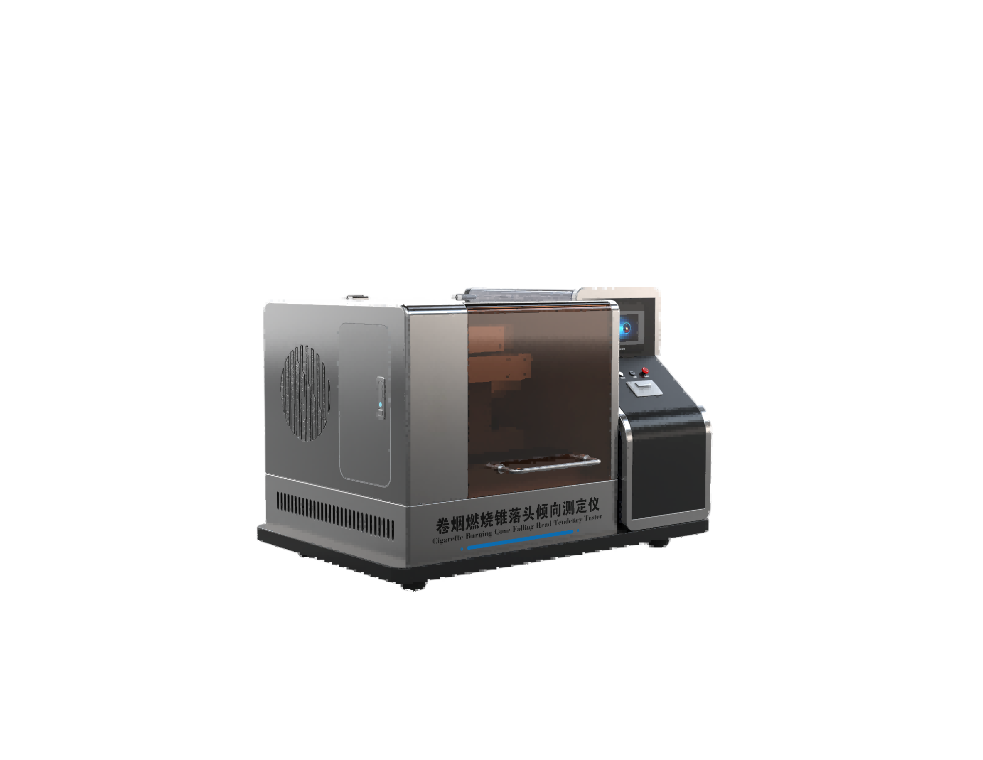 卷烟燃烧锥落头倾向测定仪