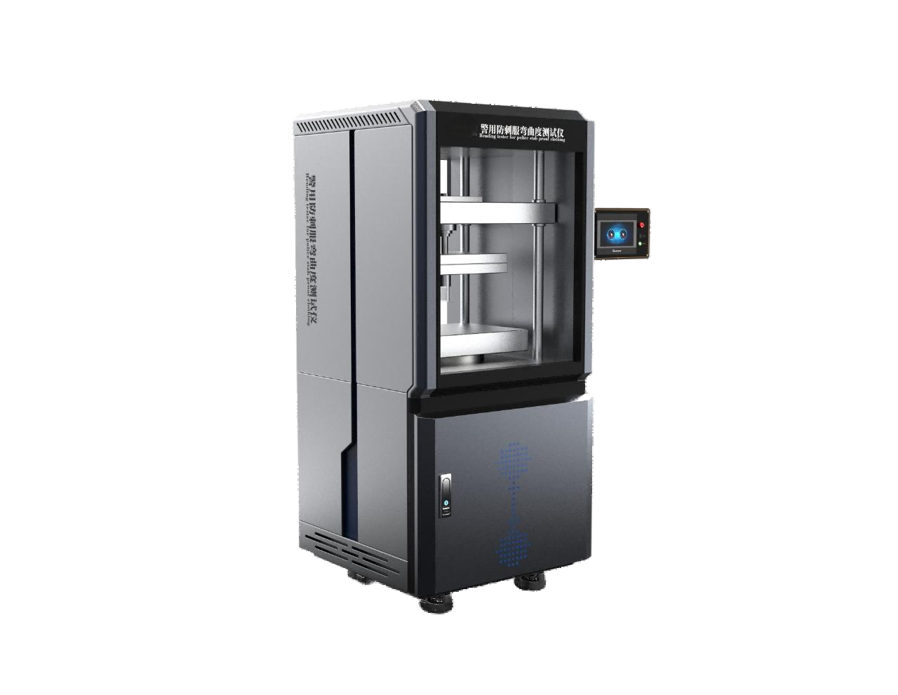 警用防刺服弯曲度测试仪