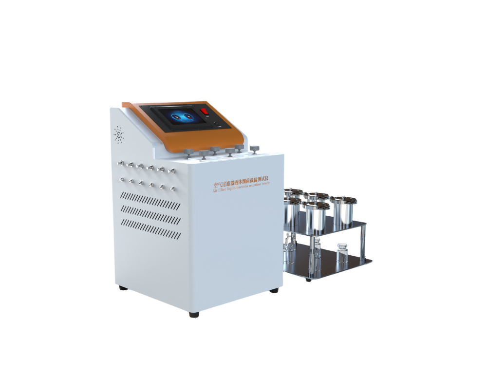 空气过滤器液体细菌截留测试仪