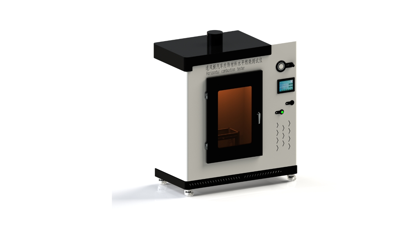 通风橱汽车内饰材料水平燃烧测试仪