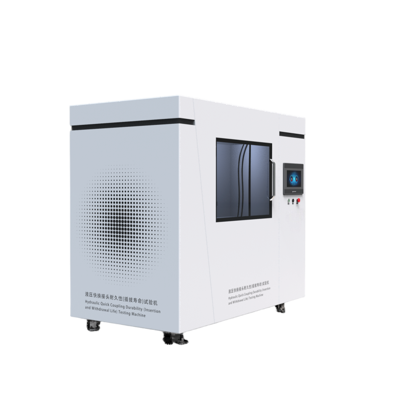 液压快换接头耐久性(插拔寿命)试验机  液压快换接头耐久性试验机