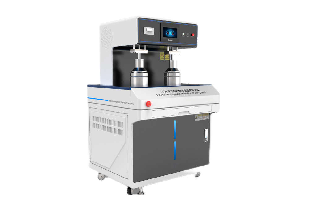 光度计法颗粒过滤测试仪-双头