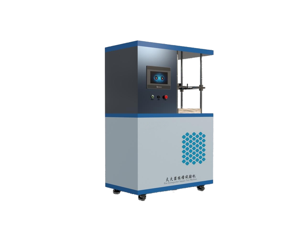 灭火器振撞试验机