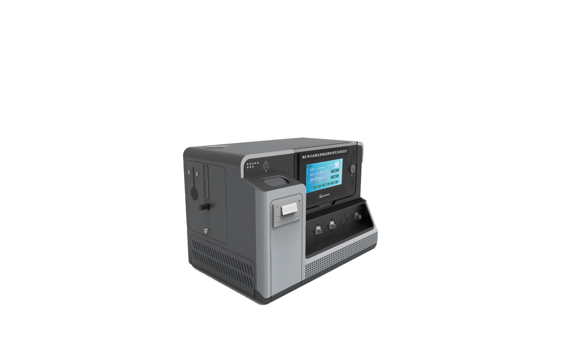 煤矿用非金属瓦斯输送管材耐负压测试仪