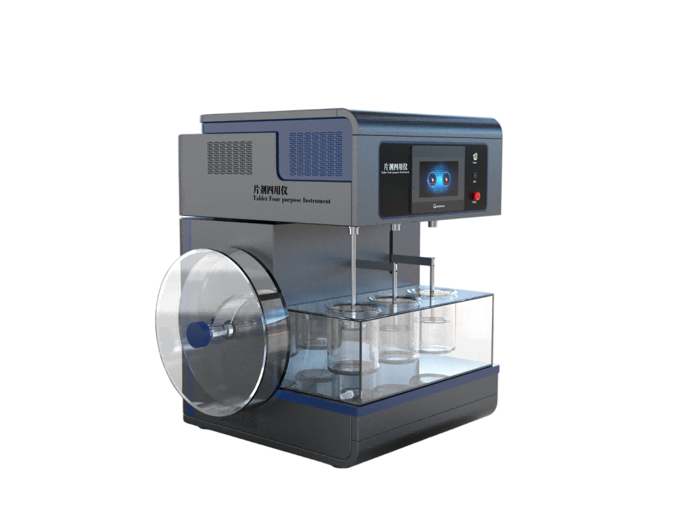 片剂四用仪
