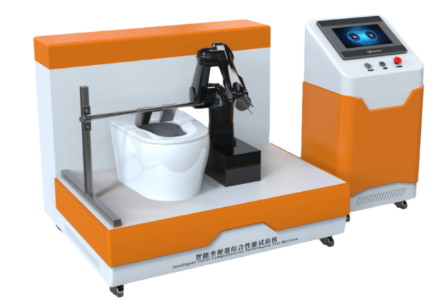 智能坐便器综合性能试验机