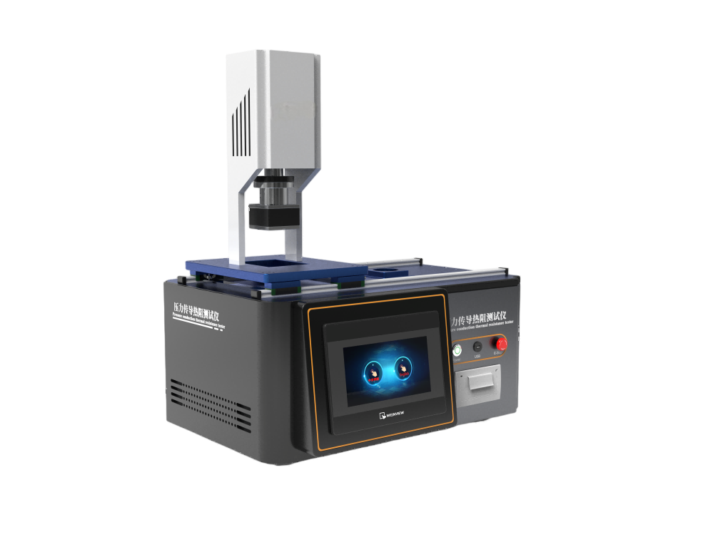 压力传导热阻测试仪
