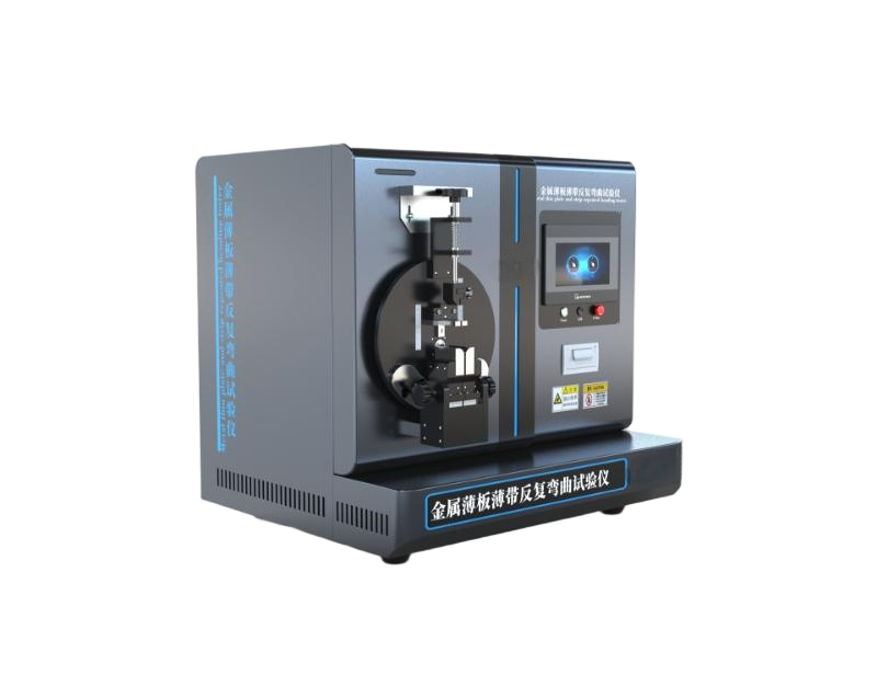 金属薄板带反复弯曲试验仪
