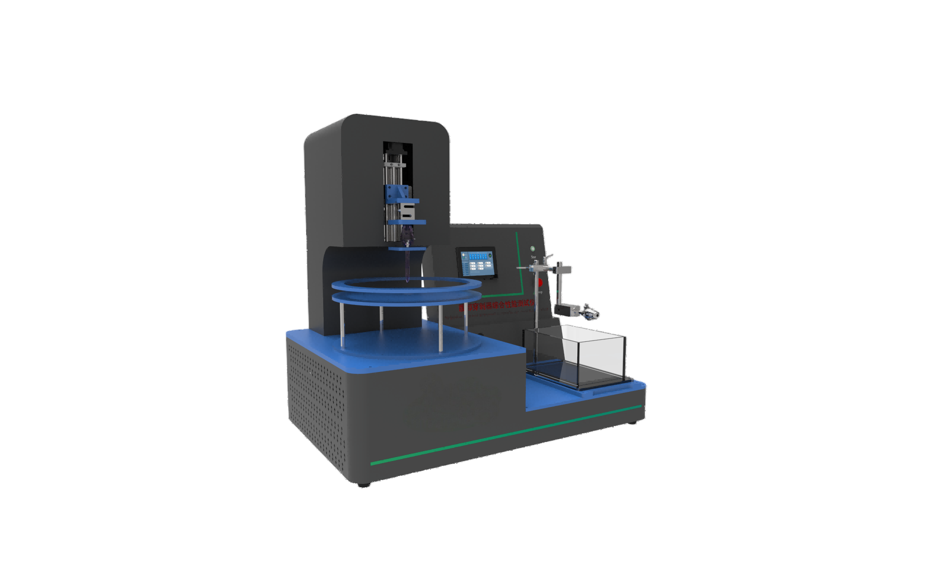 腹部穿刺器综合性能测试仪