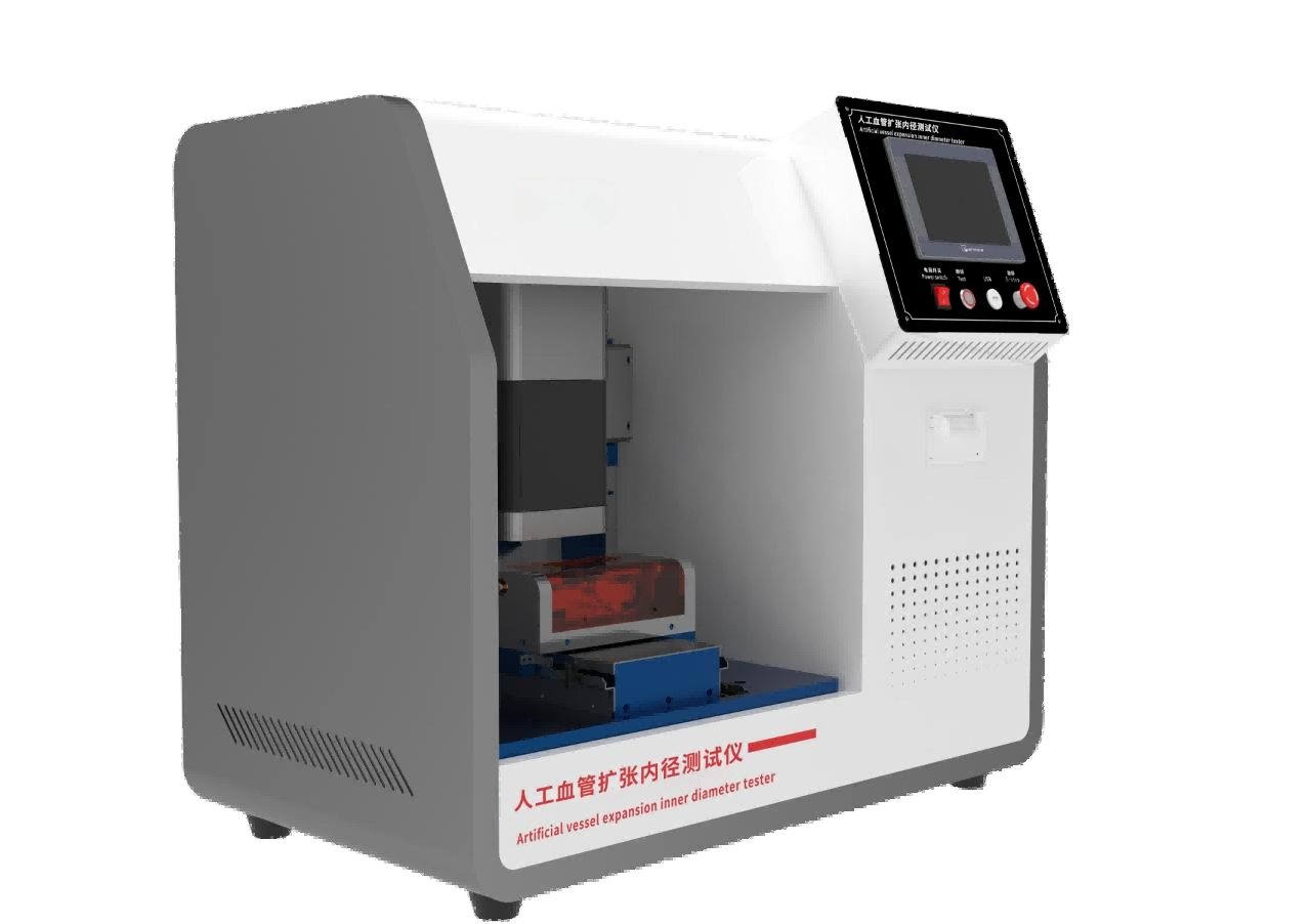 人工血管扩张内径测试仪