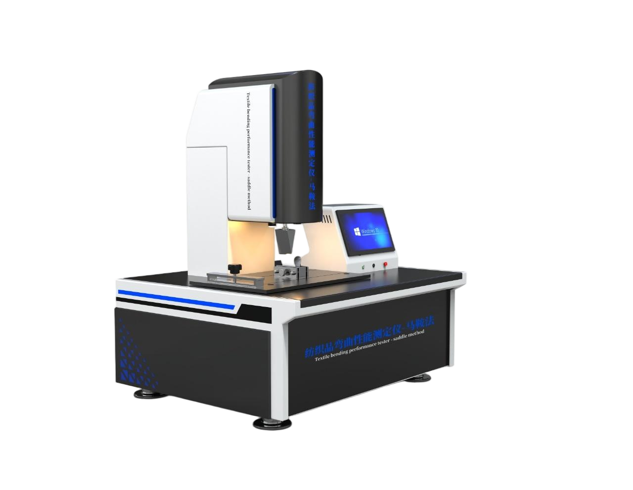 纺织品弯曲性能测定仪-马鞍法