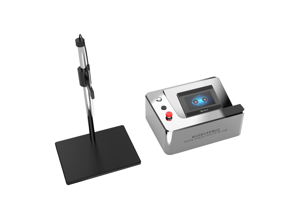罐内涂膜完整性测试仪