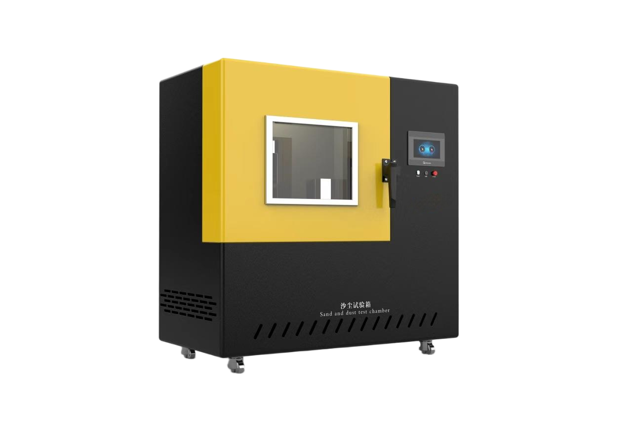  IP67沙尘试验箱