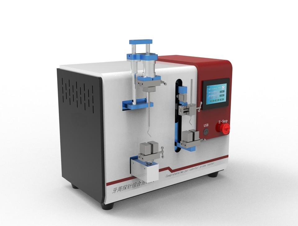 牙周探针综合性测试仪  牙周探针扭矩刚度拉伸测试仪