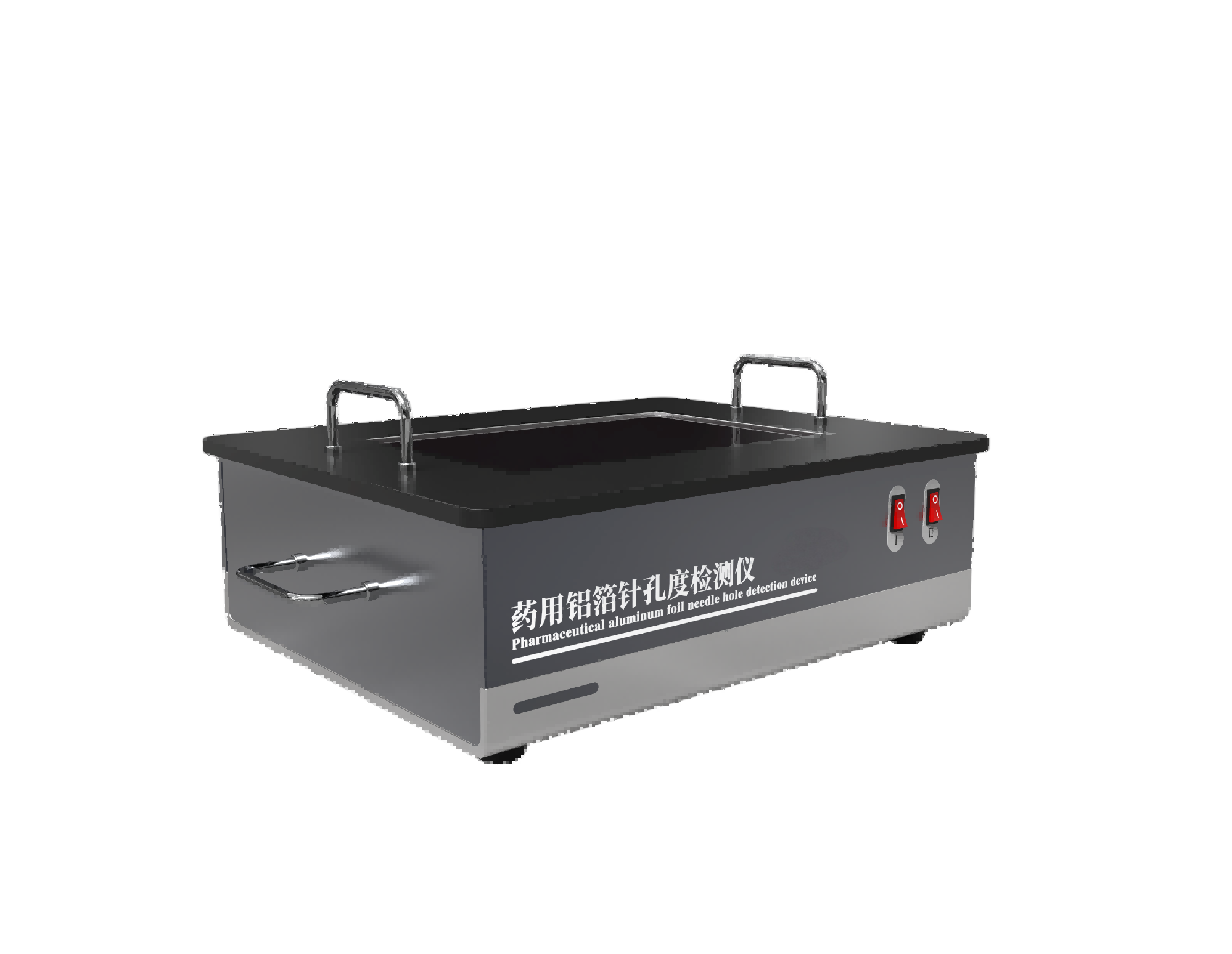 药用铝箔针孔度检测仪