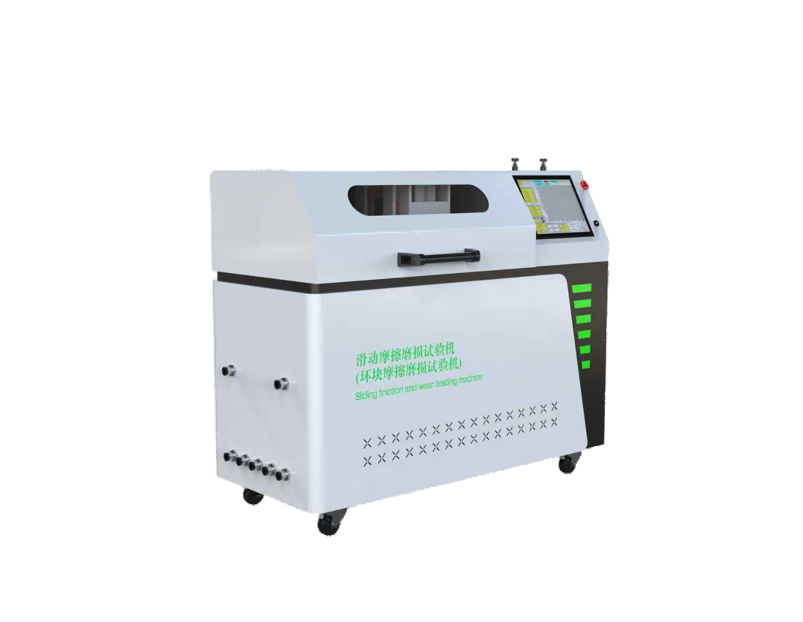 环块摩擦磨损试验机  滑动摩擦磨损试验机（环块摩擦磨损试验机）