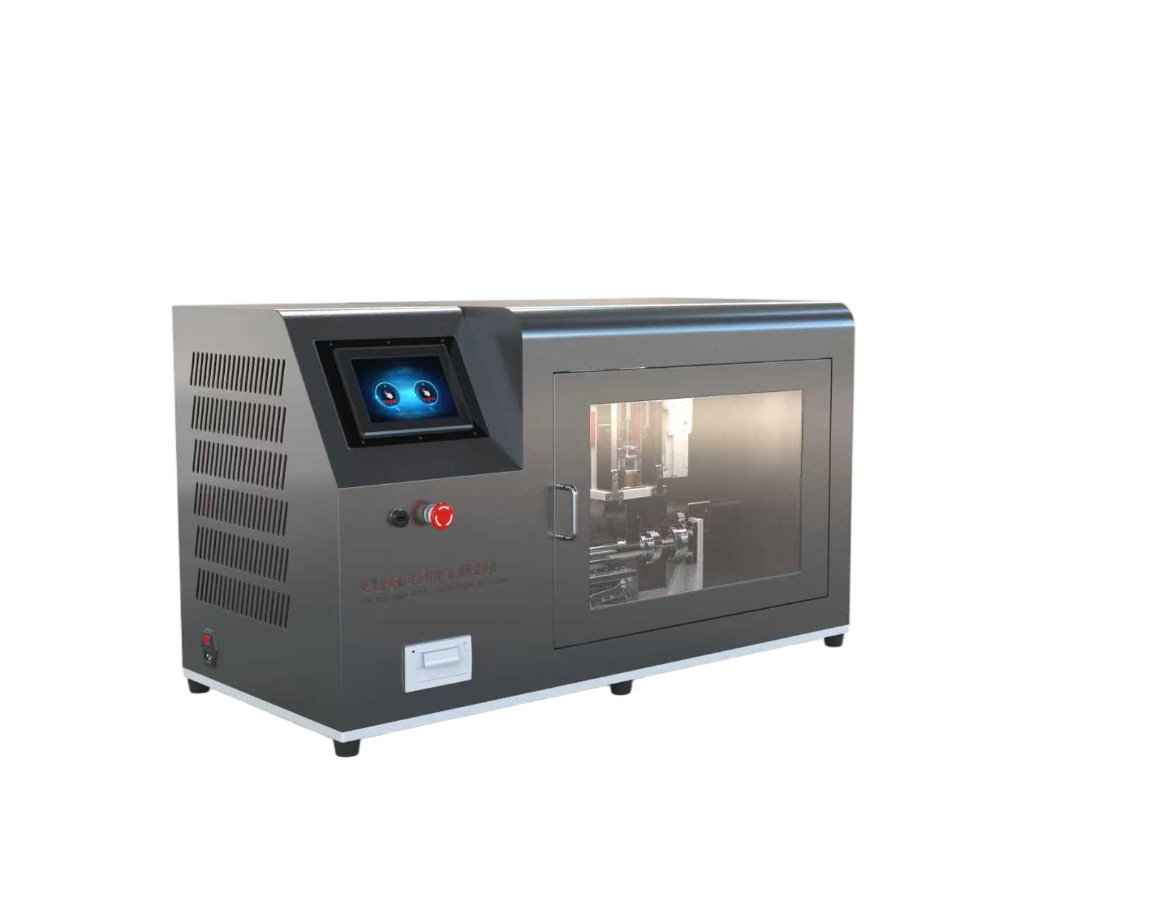 电缆护套耐动态切割-耐刮磨试验仪