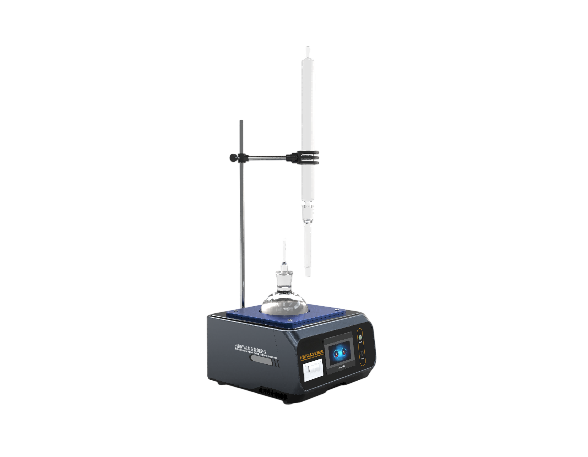 单工位石油产品水含量测定仪