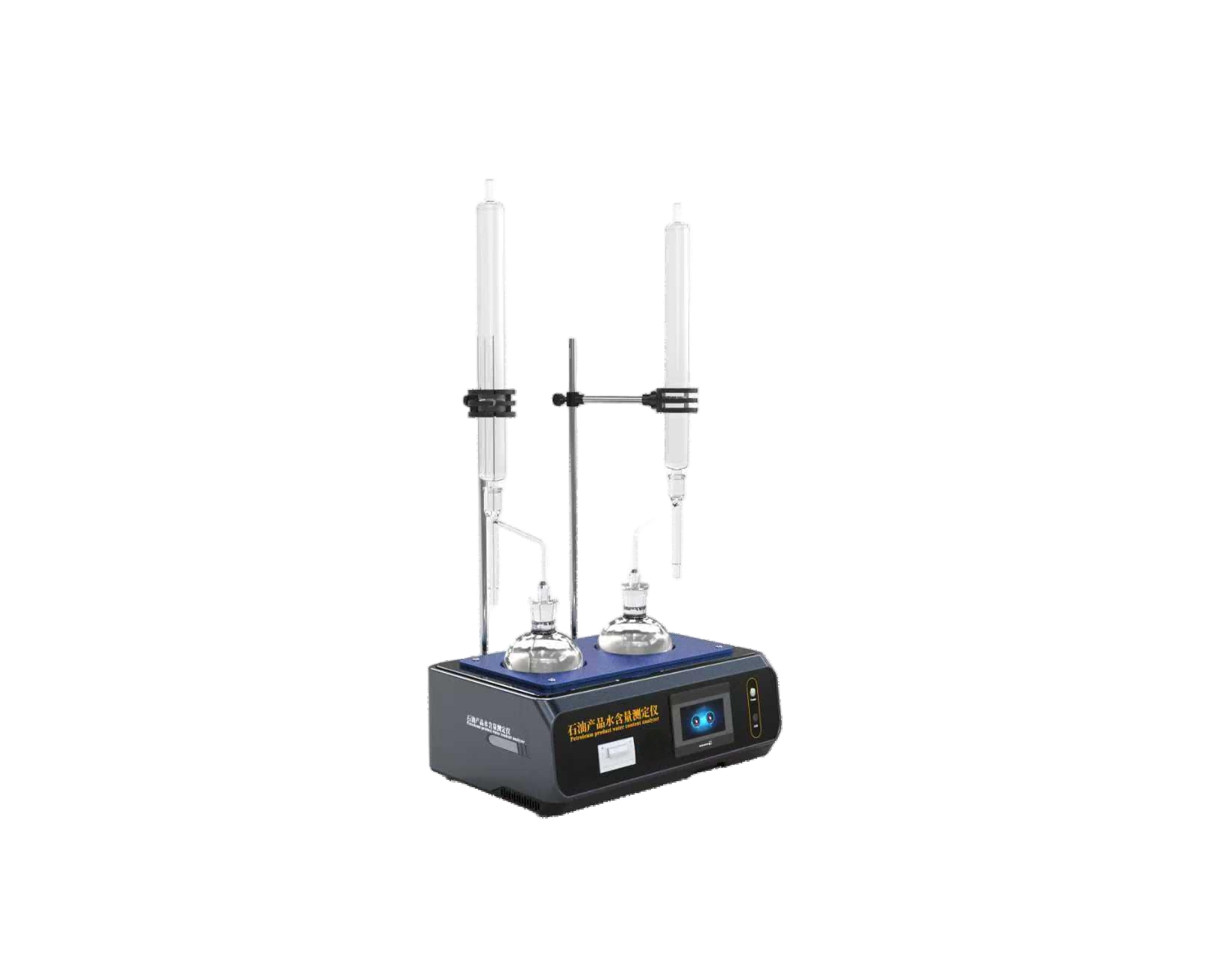 双工位石油产品水含量测定仪
