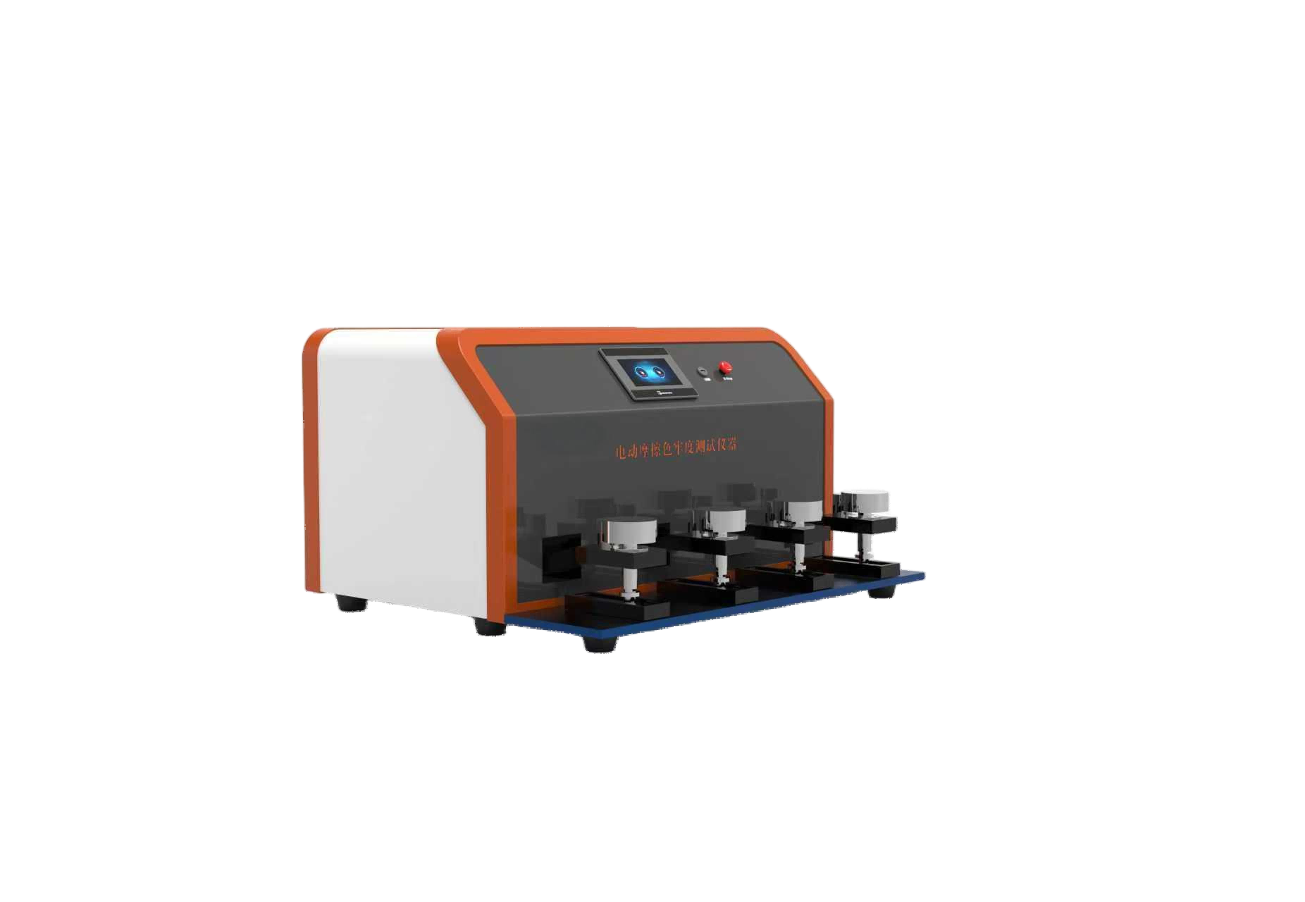 电动干湿摩擦色牢度测试仪-四工位