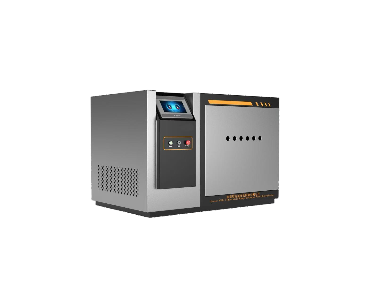 润滑脂宽温度范围滴点测定仪