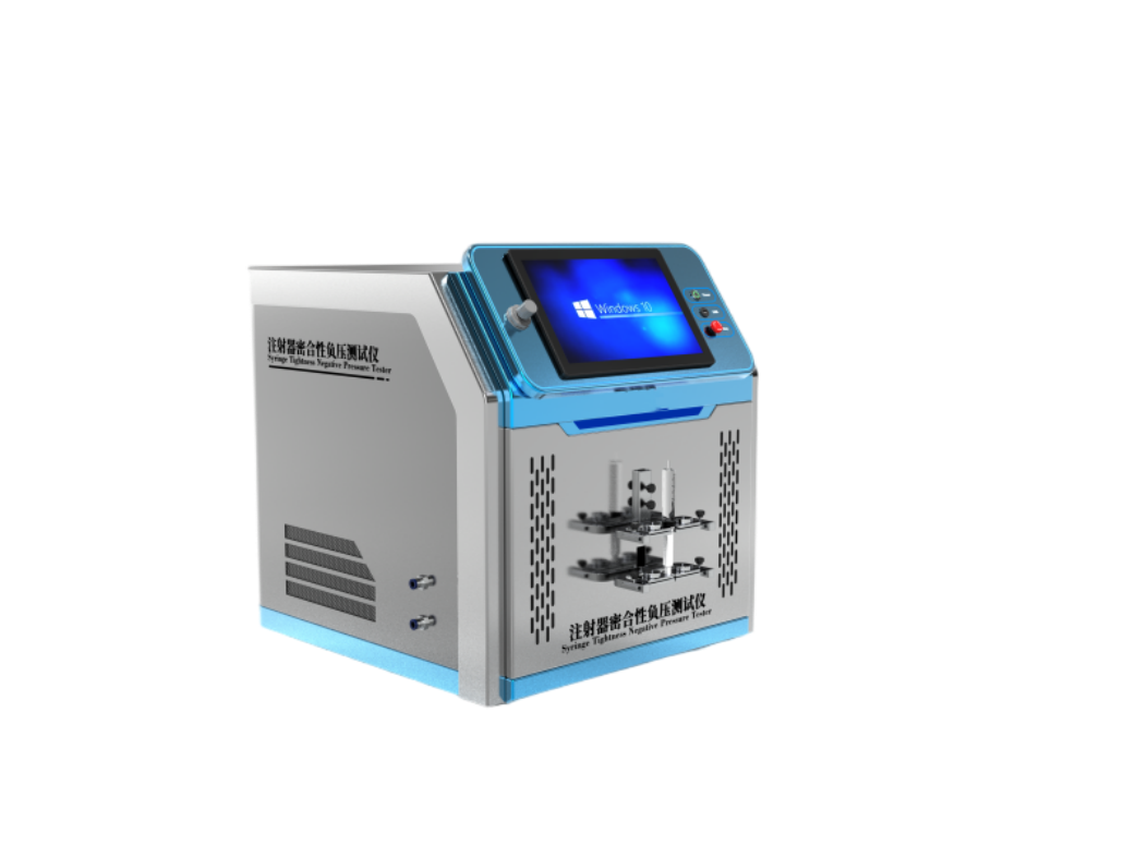 电脑版注射器密合性负压测试仪