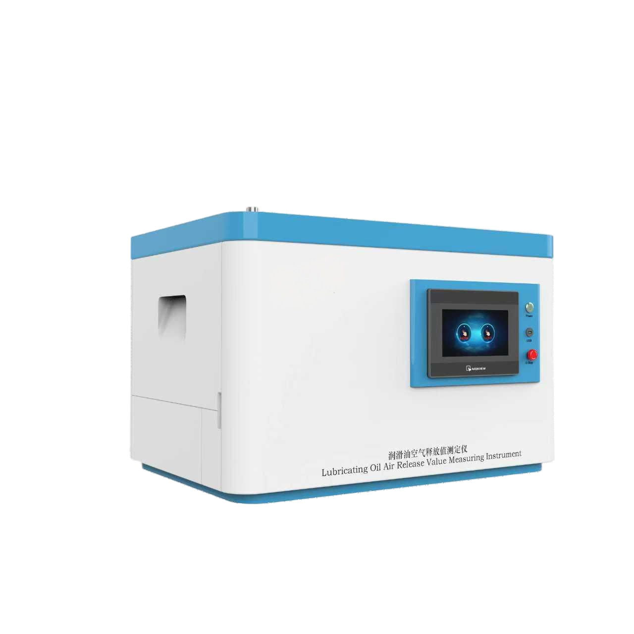 润滑油空气释放值测定仪