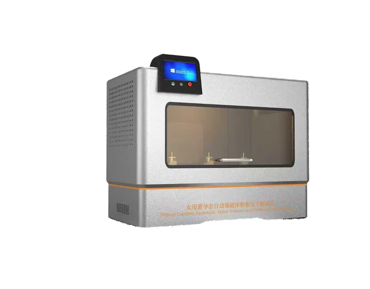 三工位女用避孕套爆破体积和压力测试仪