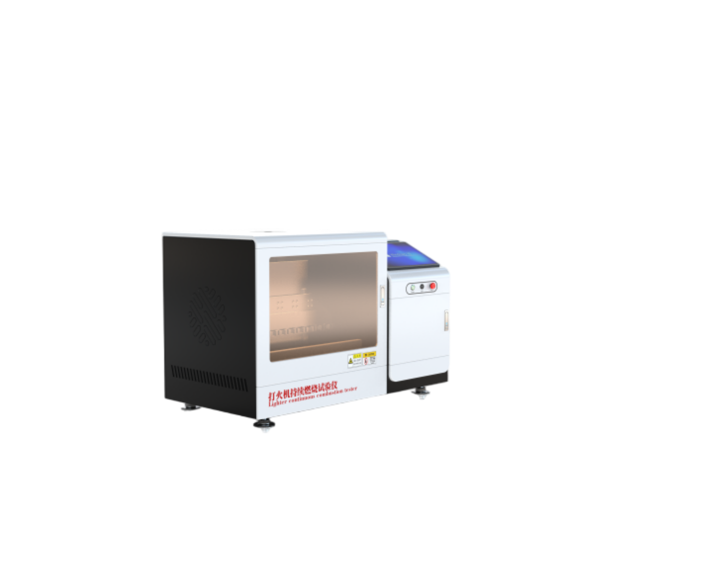 打火机持续燃烧试验仪