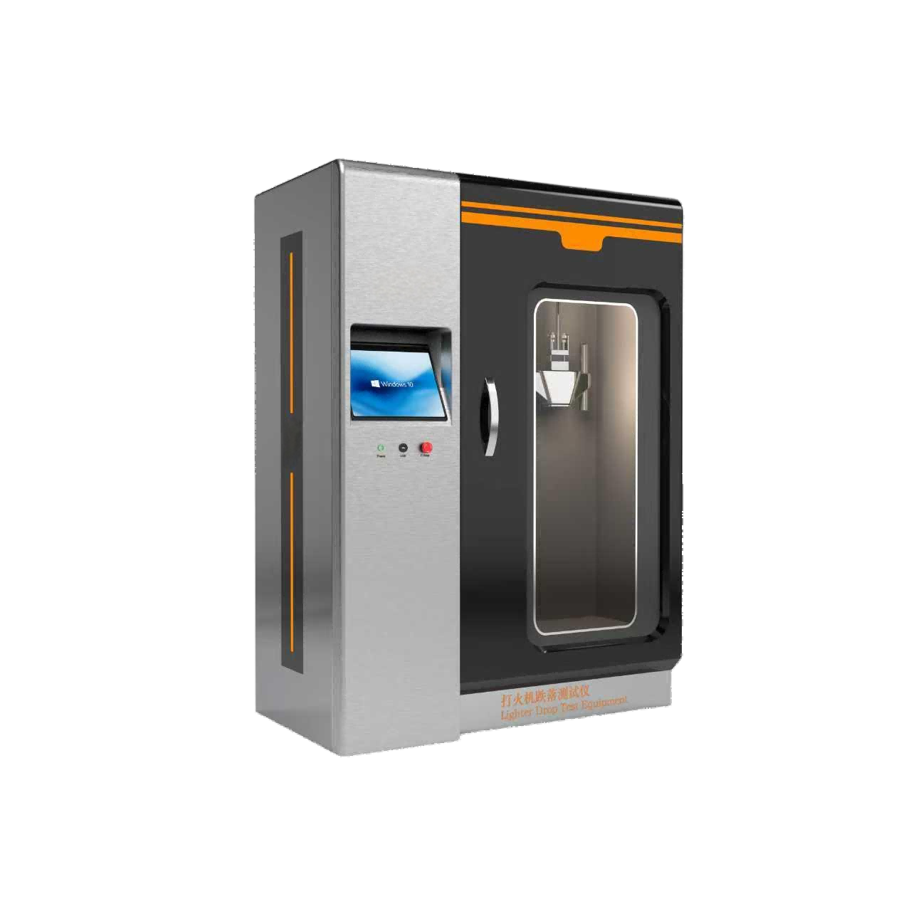 打火机跌落测试仪