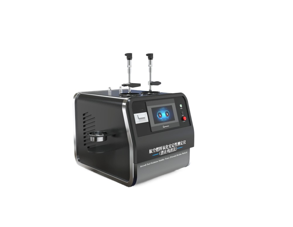 航空燃料氧化安定性测定仪（潜在残渣法）